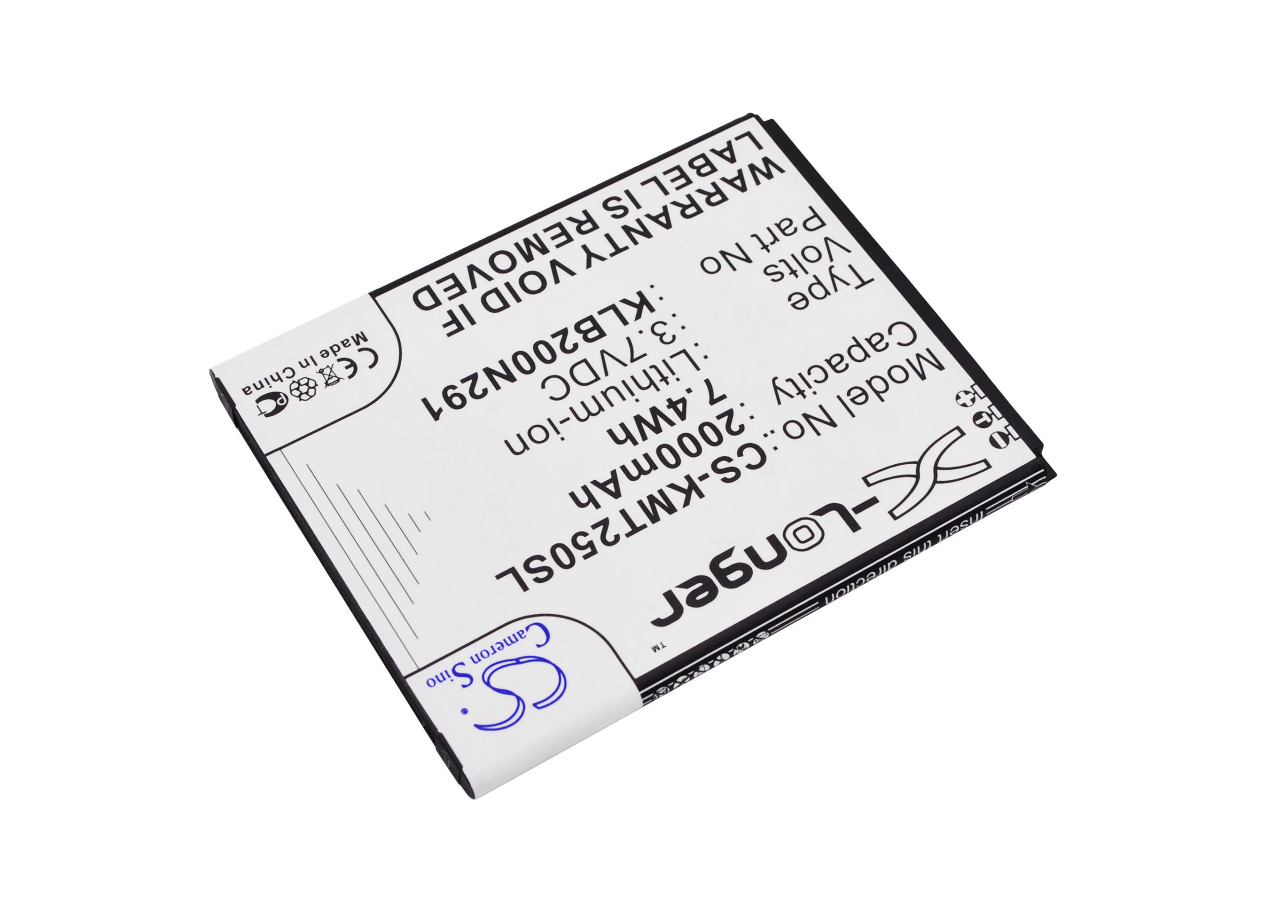 KAZAM Trooper 2 X5.0 Replacement Battery 3.7V 2000mAh
