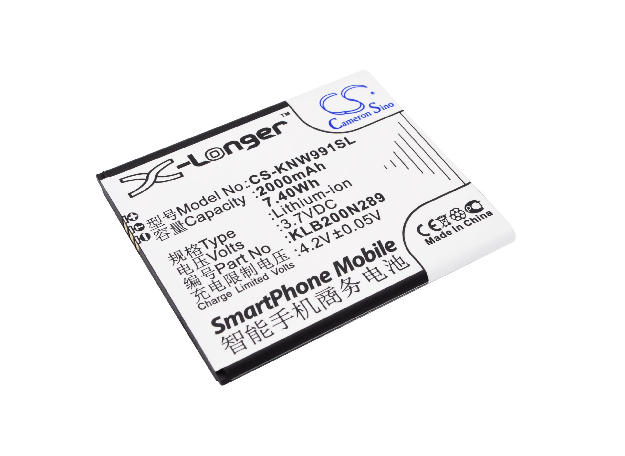 AVVIO 792 Replacement Battery 3.7V 2000mAh