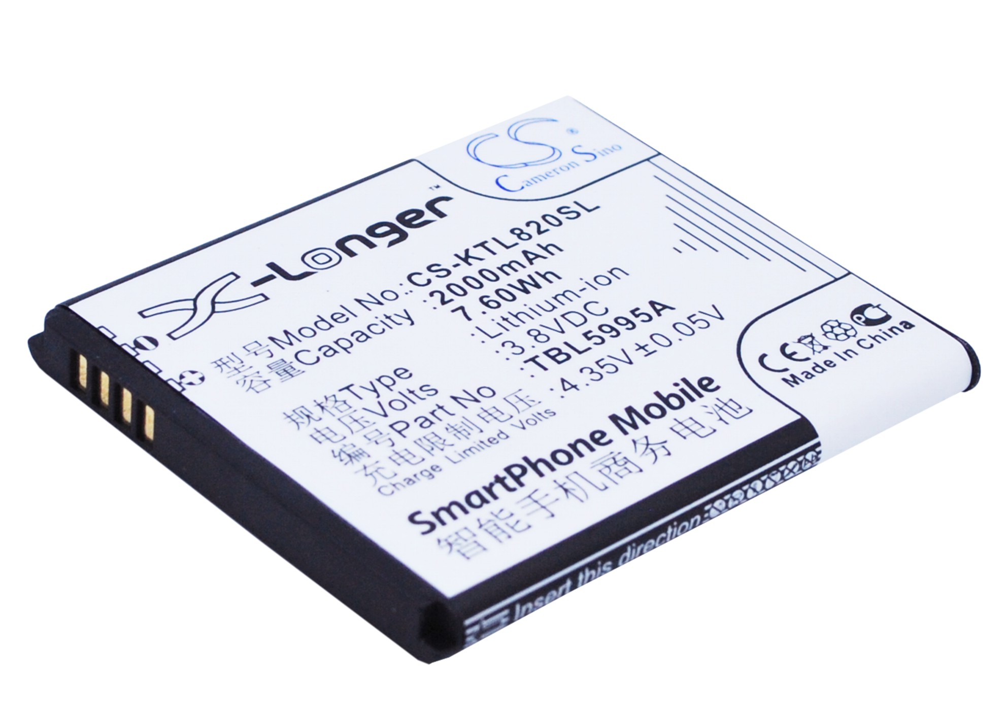 K-Touch L820 TBE5707B Replacement Battery 3.8V 2000mAh
