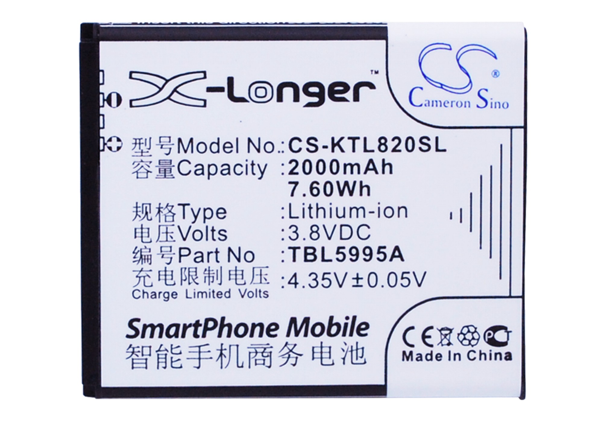 CS-KTL820SL-1.jpg