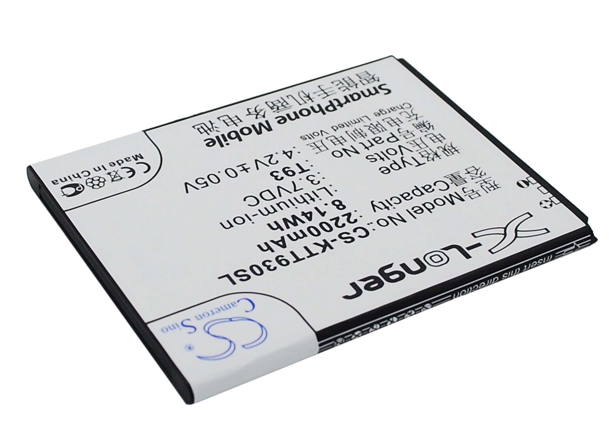 K-Touch T93 Mobile/SmartPhone Replacement Battery 2200mAh