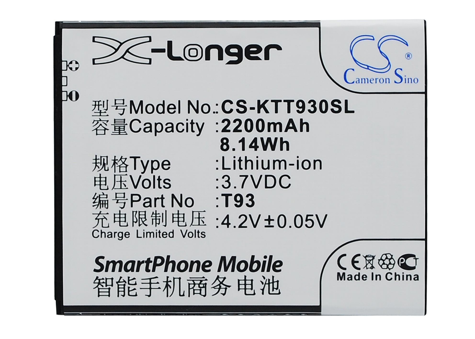 CS-KTT930SL-1.jpg