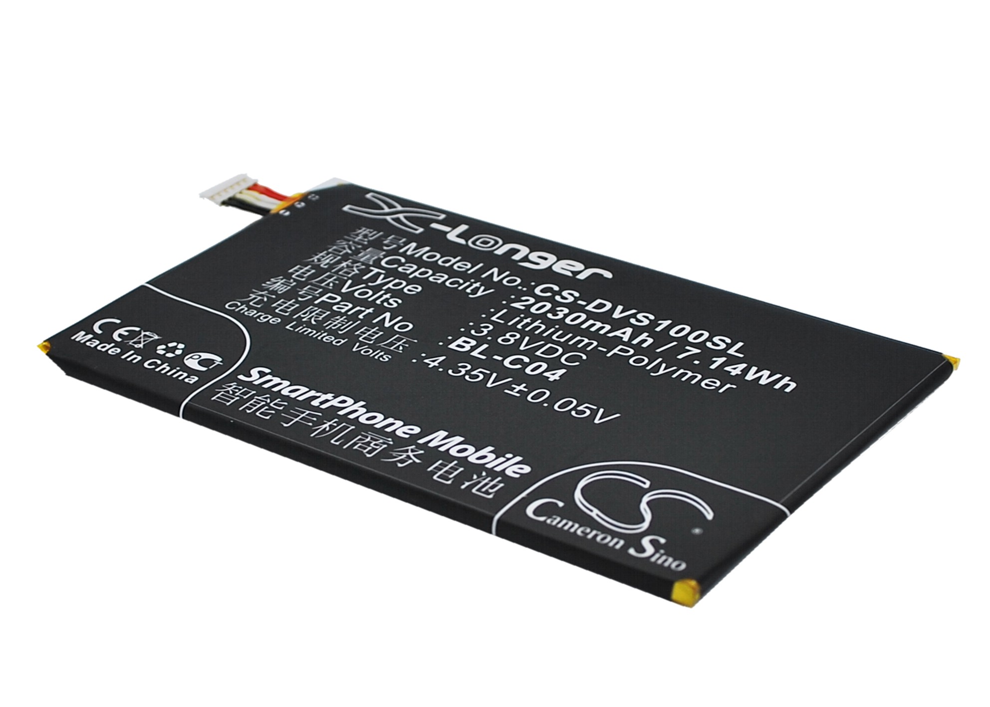 DOOV S2X PL-C01 PL-C04 Replacement Battery 3.8V 2030mAh