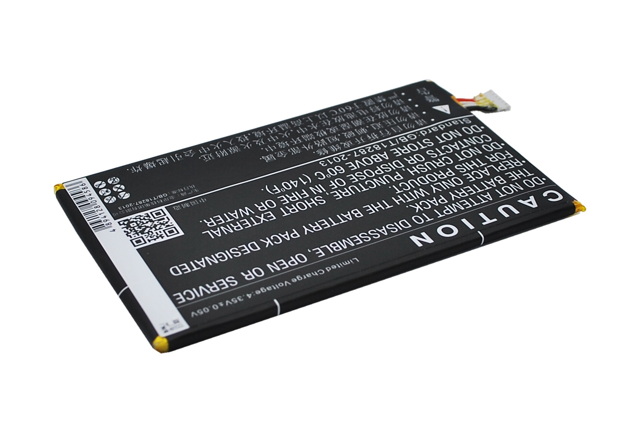 CS-DVS100SL-3-1.jpg