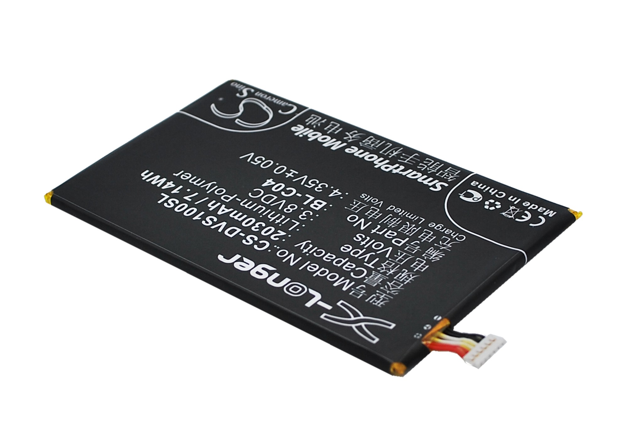 CS-DVS100SL-2-1.jpg