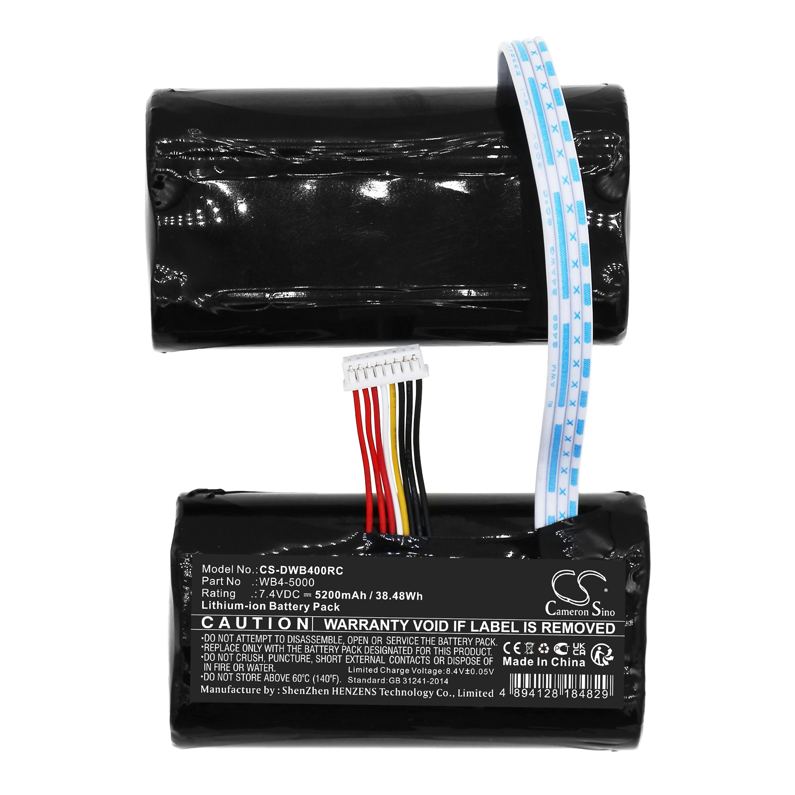 CS-DWB400RC-3-1.jpg