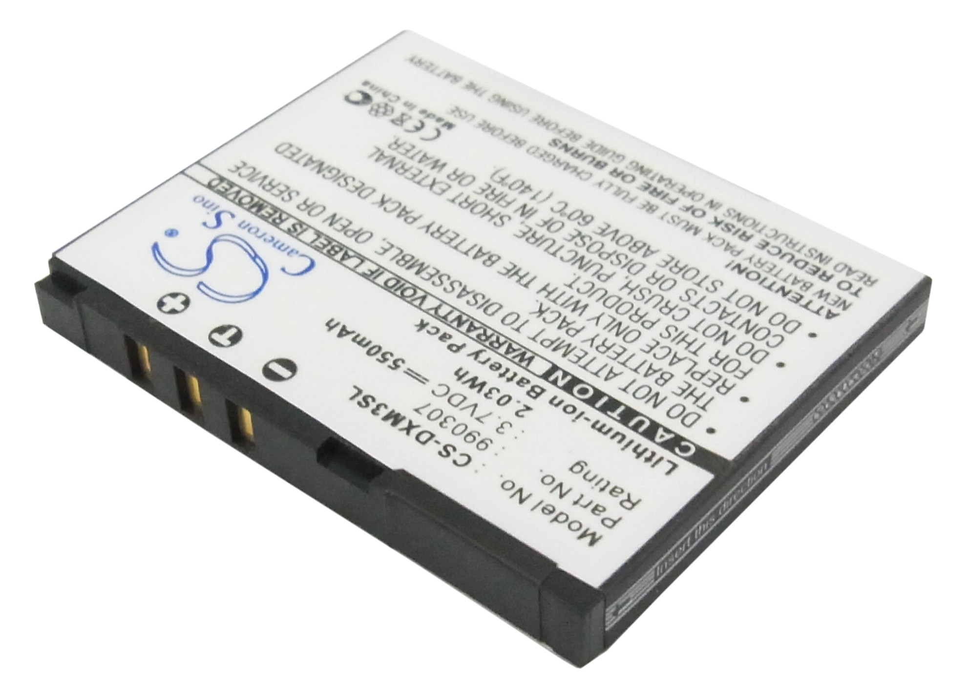 CS-DXM3SL-2-1.jpg