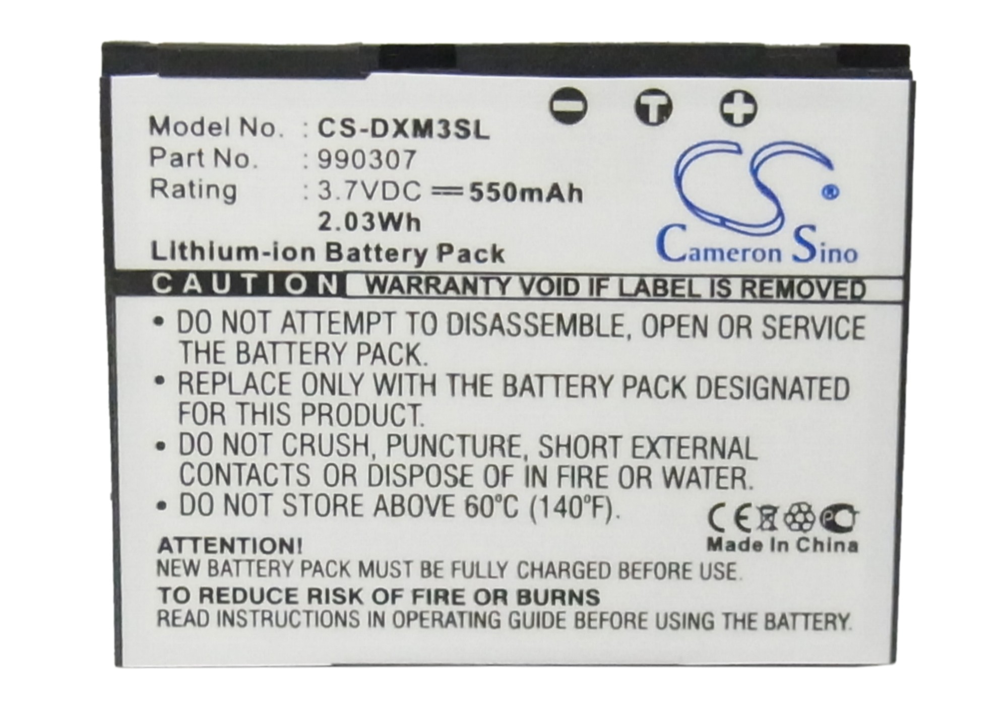 CS-DXM3SL-5-1.jpg