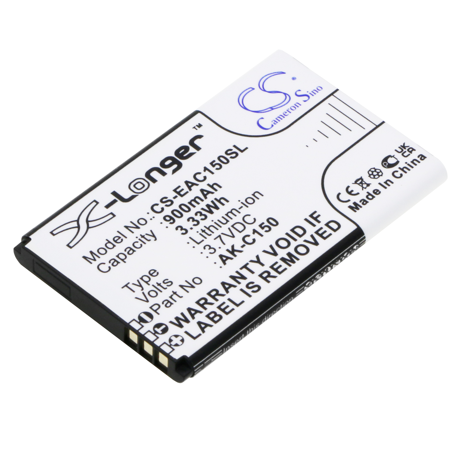 Bea-fon C240 C245 Replacement Battery 3.7V 900mAh