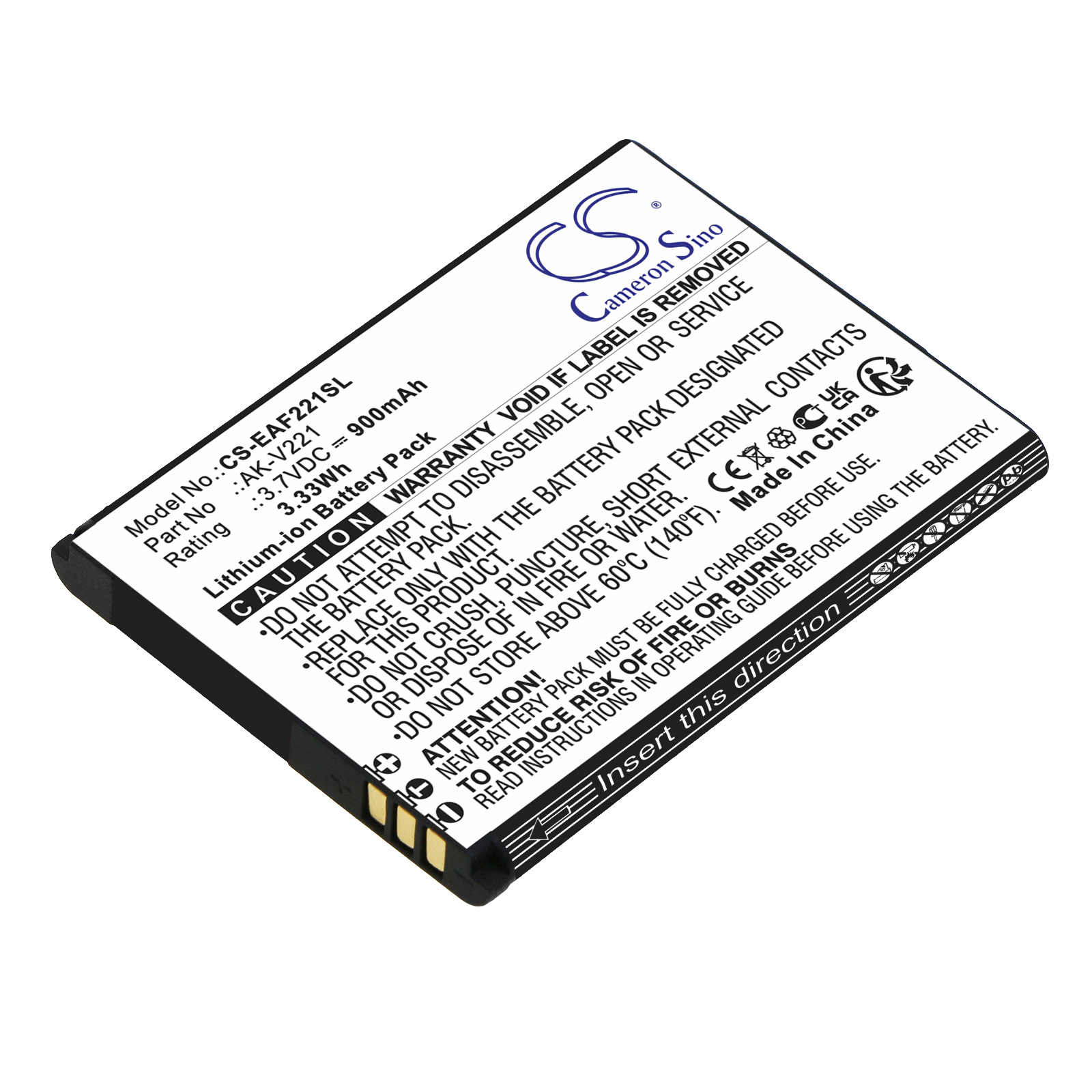 Emporia Active Glam Replacement Battery 3.7V 900mAh