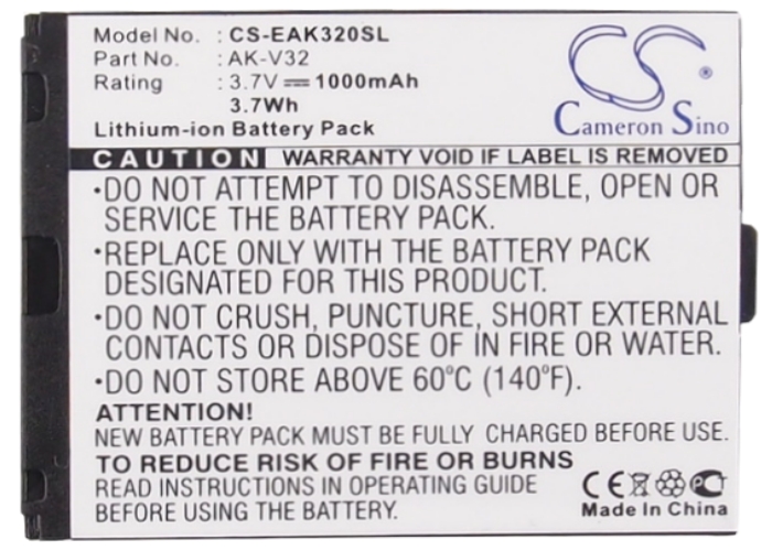 CS-EAK320SL-5-1.jpg