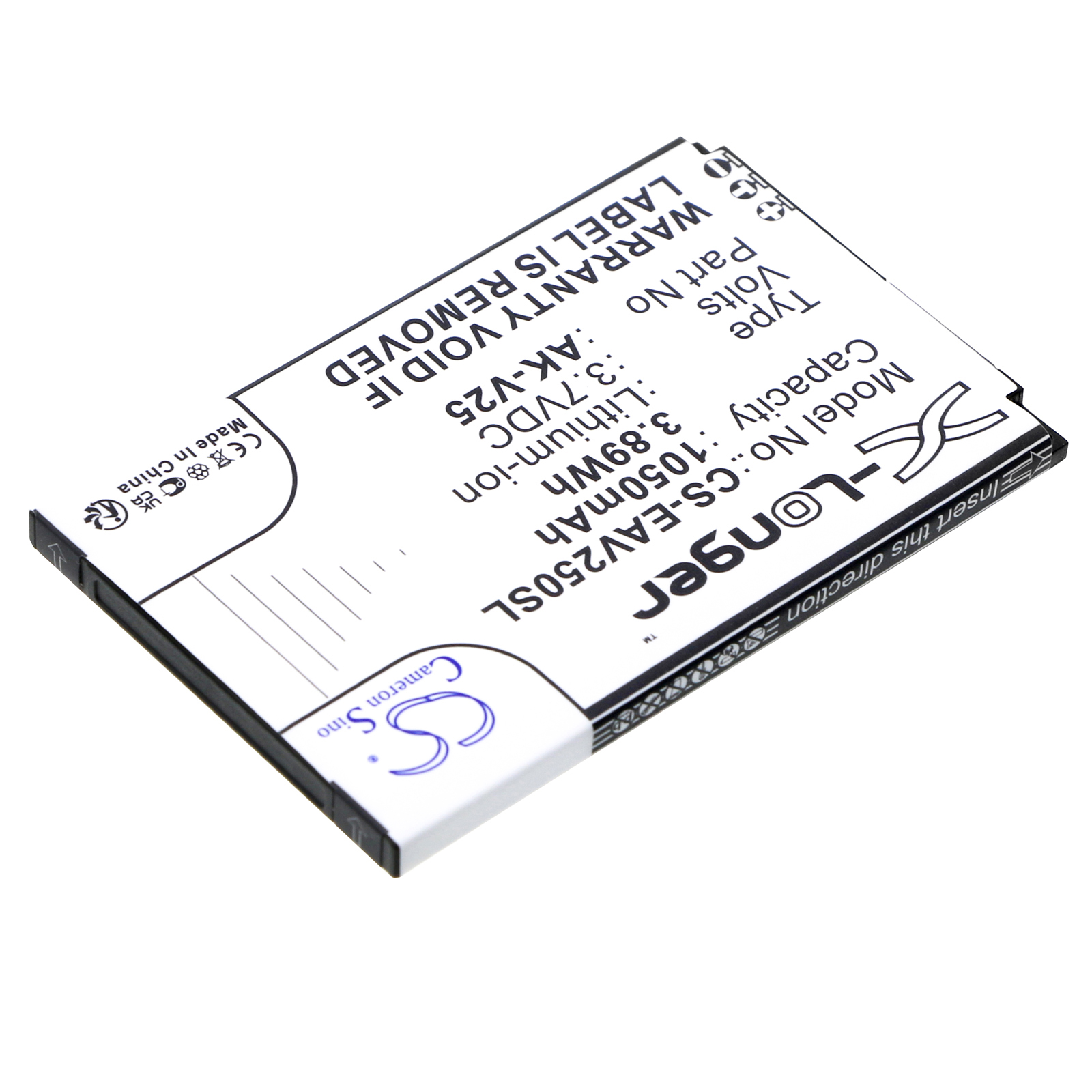 EMPORIA V25 Replacement Battery 3.7V 1050mAh