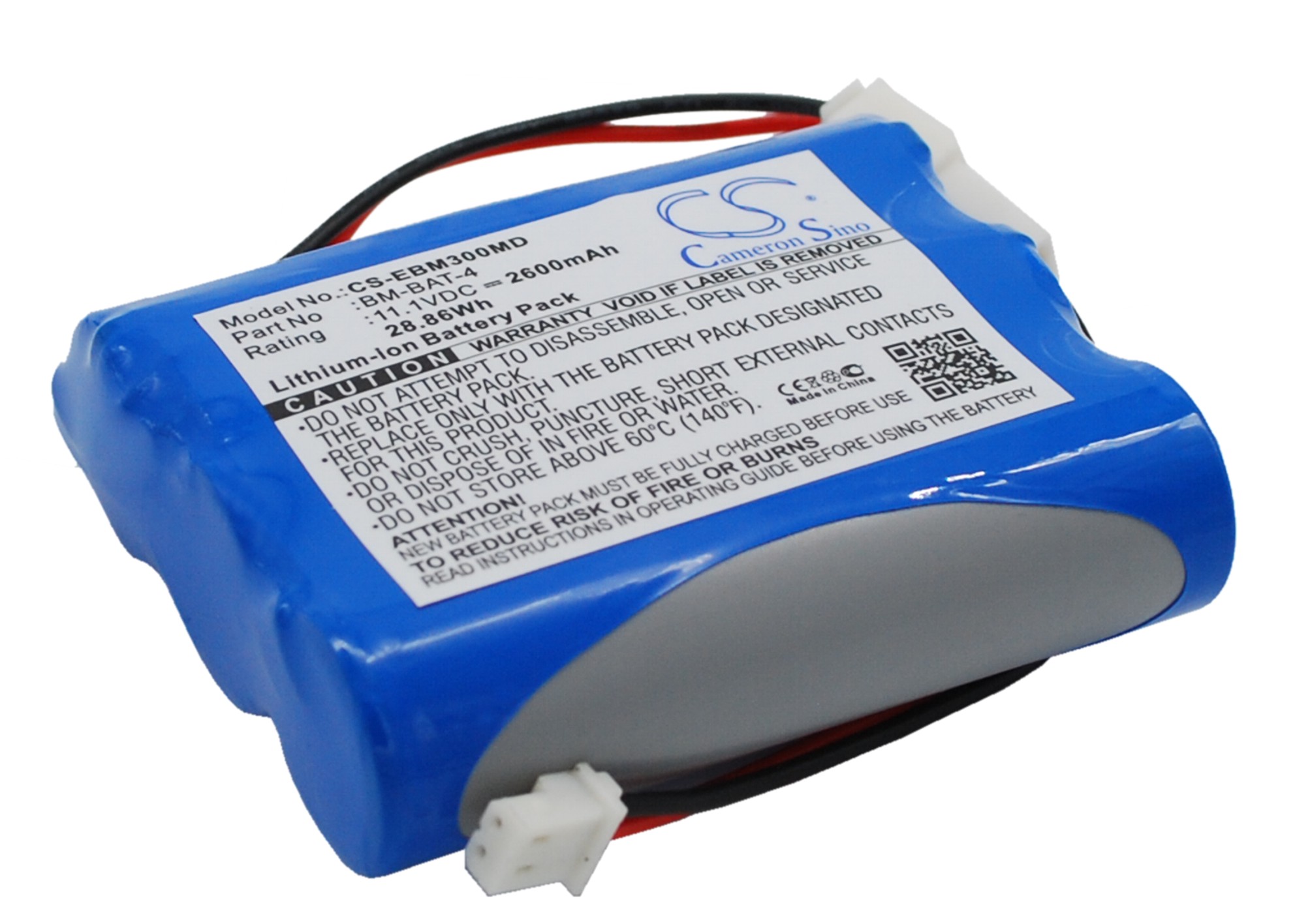 CS-EBM300MD-2-1.jpg