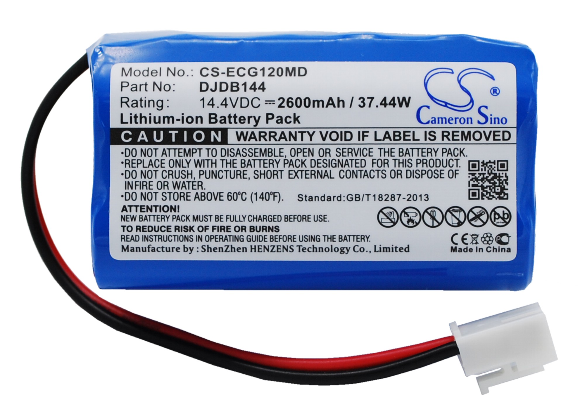 CS-ECG120MD-1-1.jpg