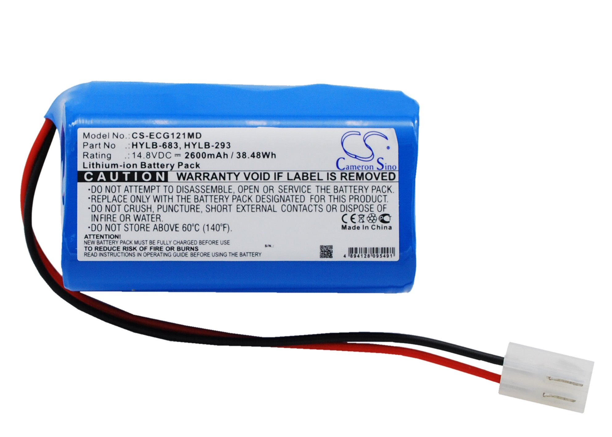 CS-ECG121MD-1-1.jpg