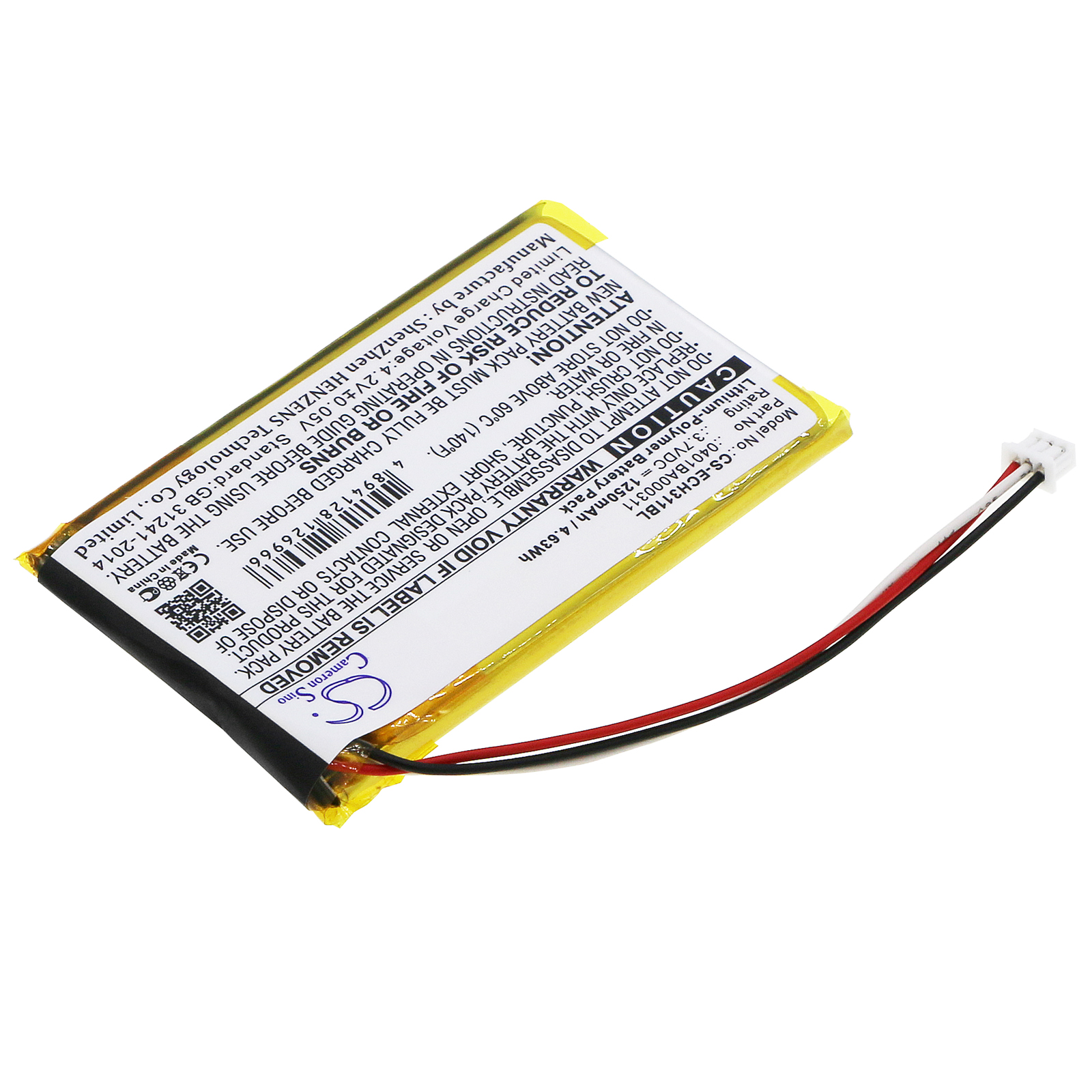 CS-ECH311BL-2-1.jpg
