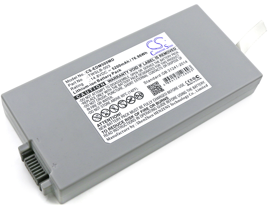 Drager 2606229 Medical Replacement Battery 14.8V 5200mAh