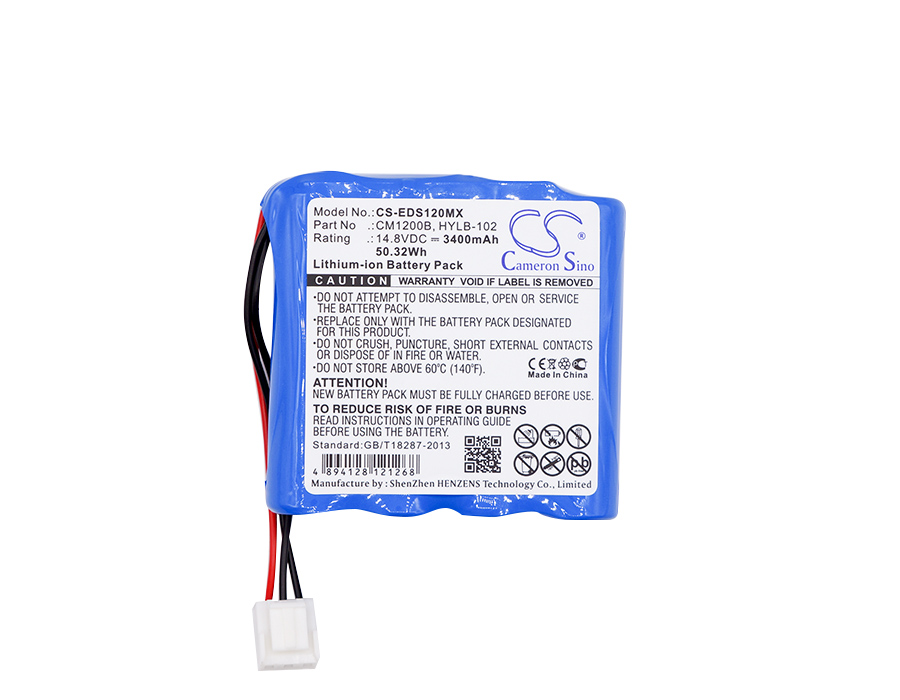 CS-EDS120MX-3-1.jpg