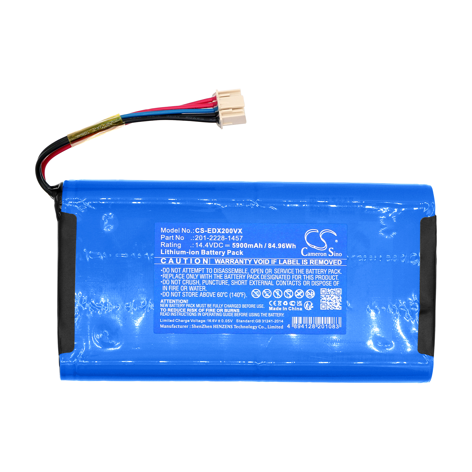 CS-EDX200VX-3-1.jpg