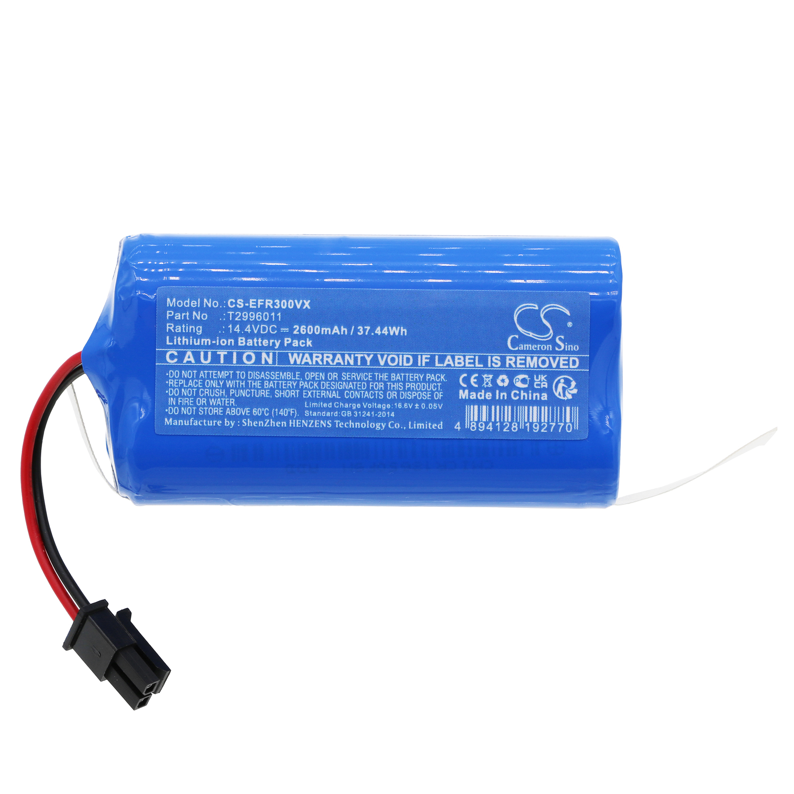 CS-EFR300VX-3-1.jpg