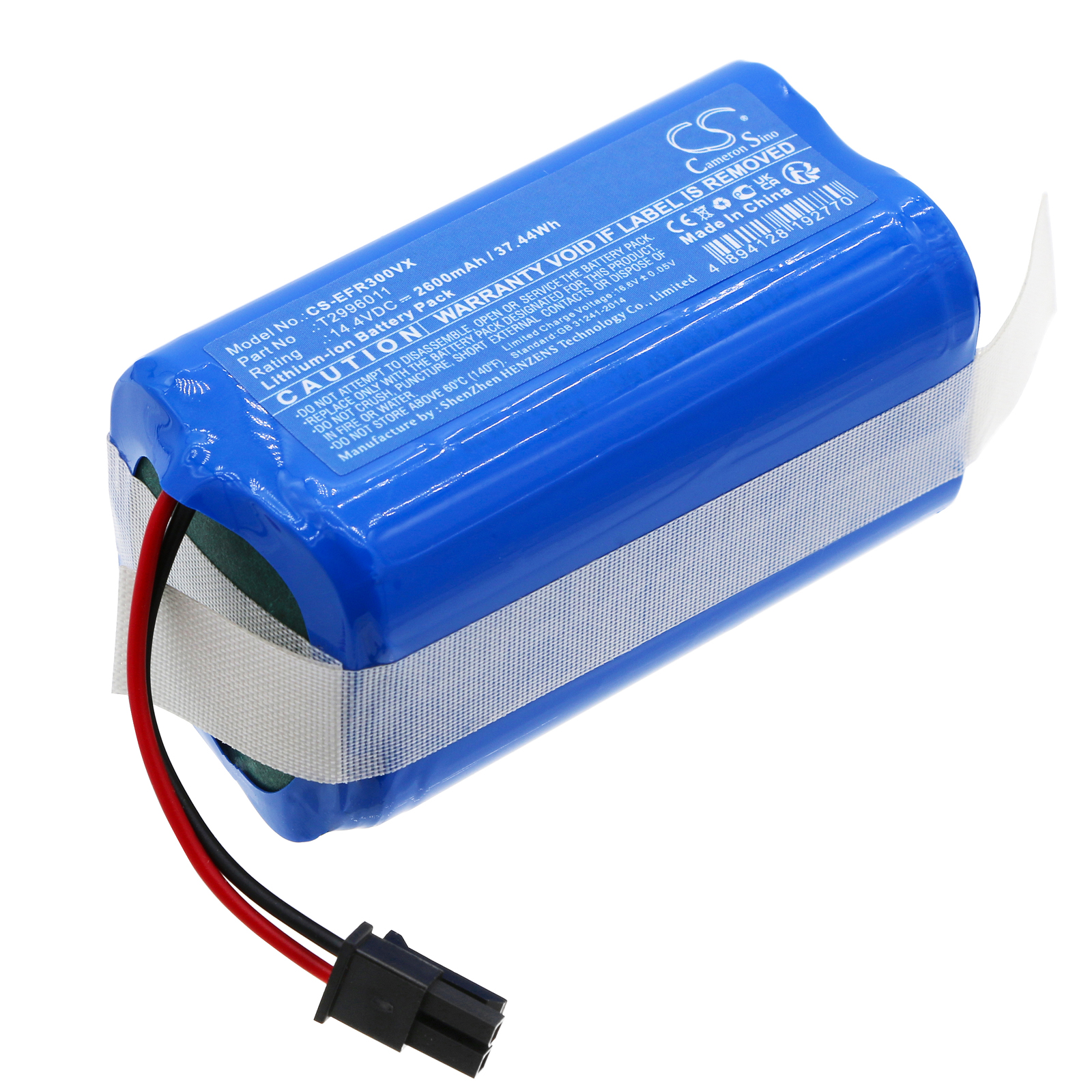 CS-EFR300VX-1-1.jpg