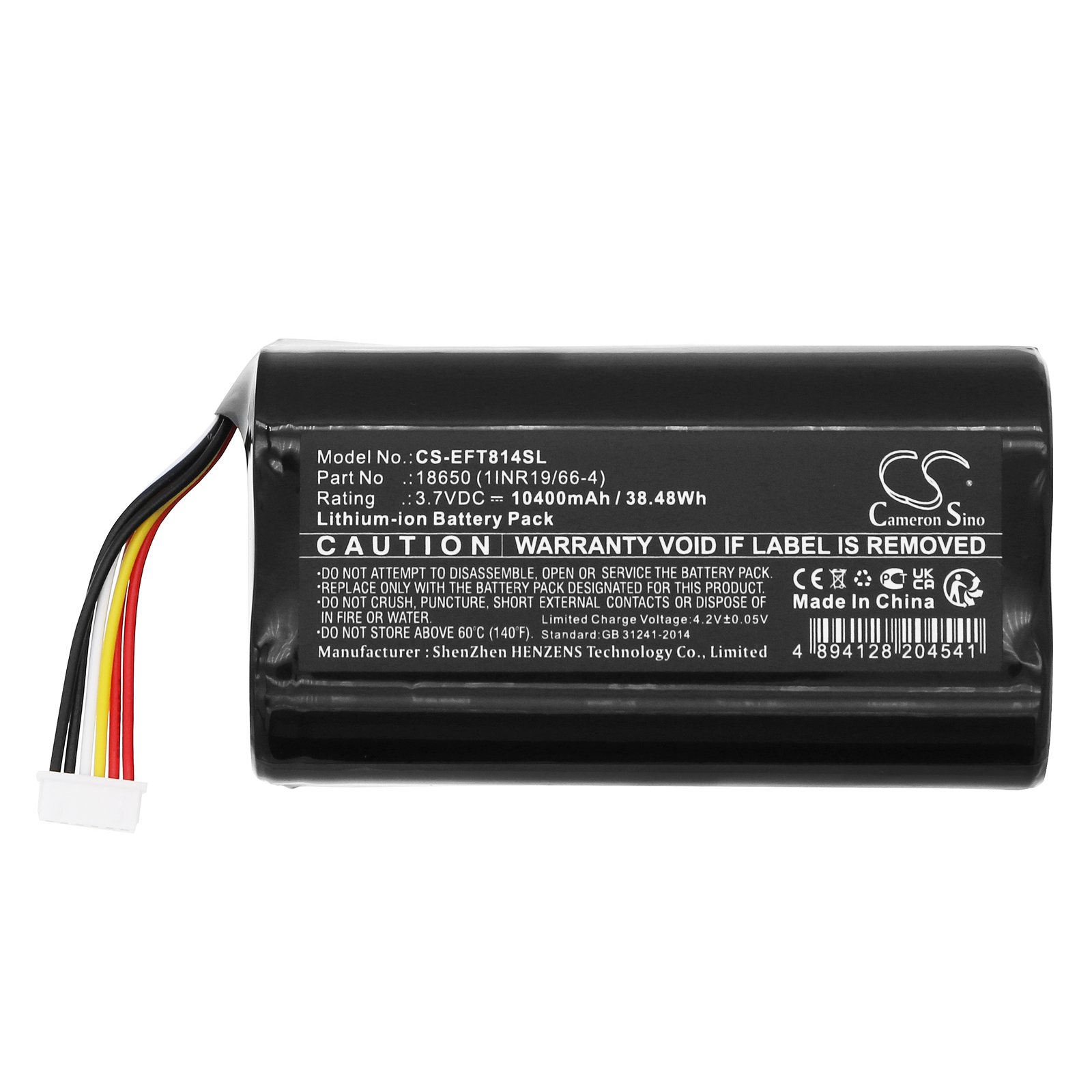 CS-EFT814SL-3.jpg
