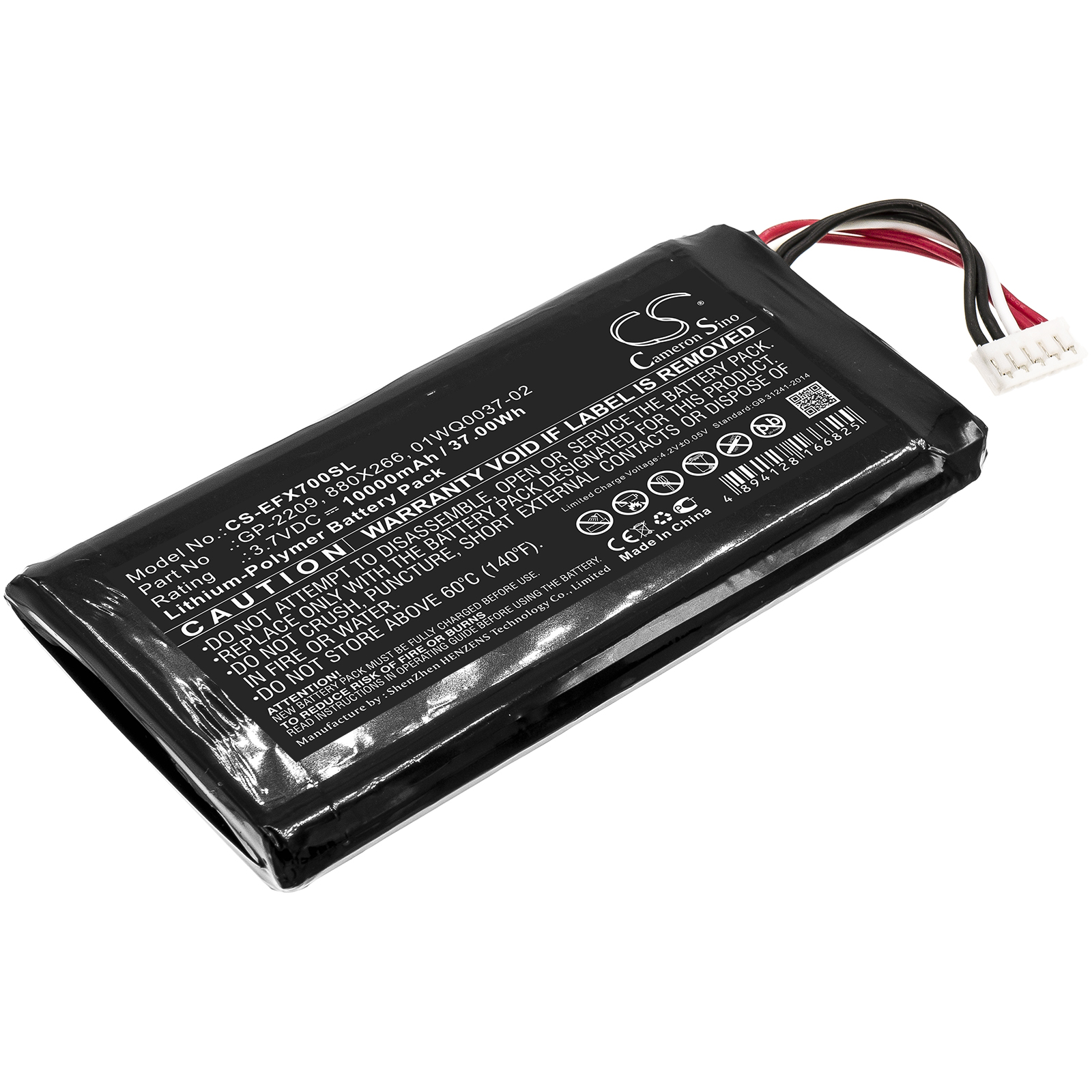 CS-EFX700SL-1-1.jpg