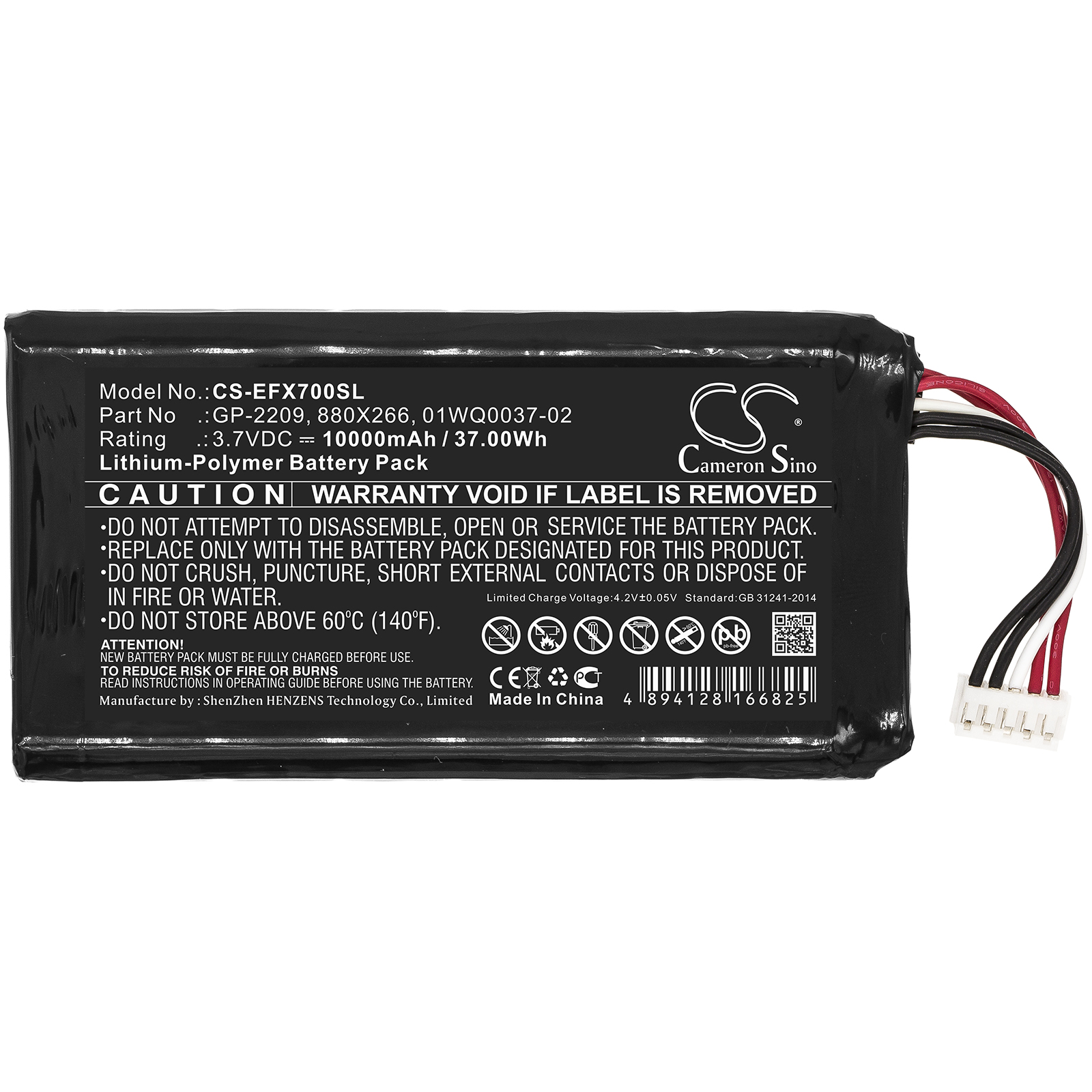 CS-EFX700SL-3-1.jpg