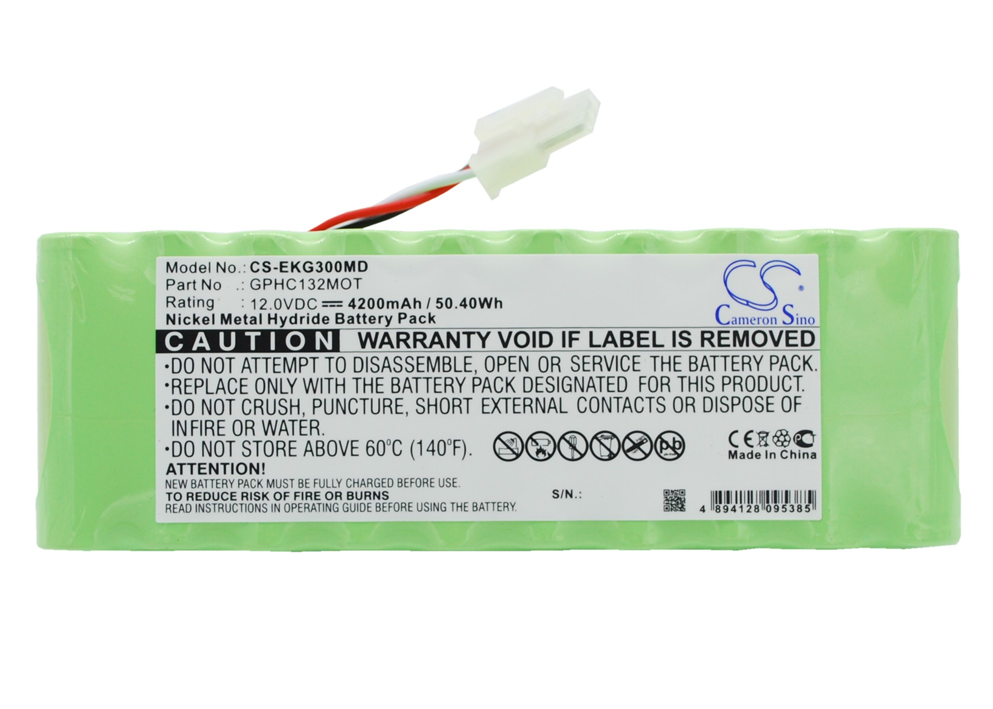 CS-EKG300MD-1-1.jpg