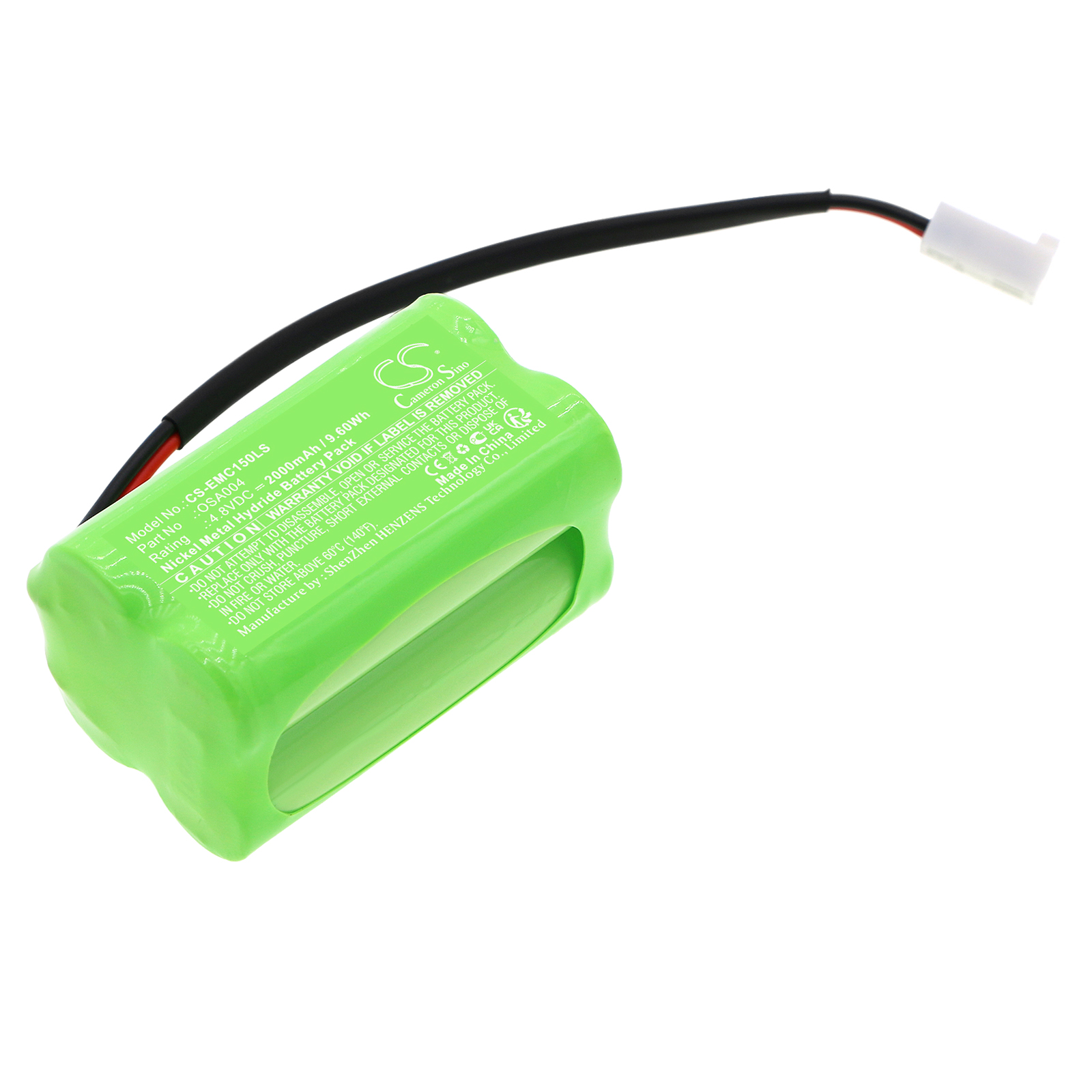 CS-EMC150LS-1-1.jpg