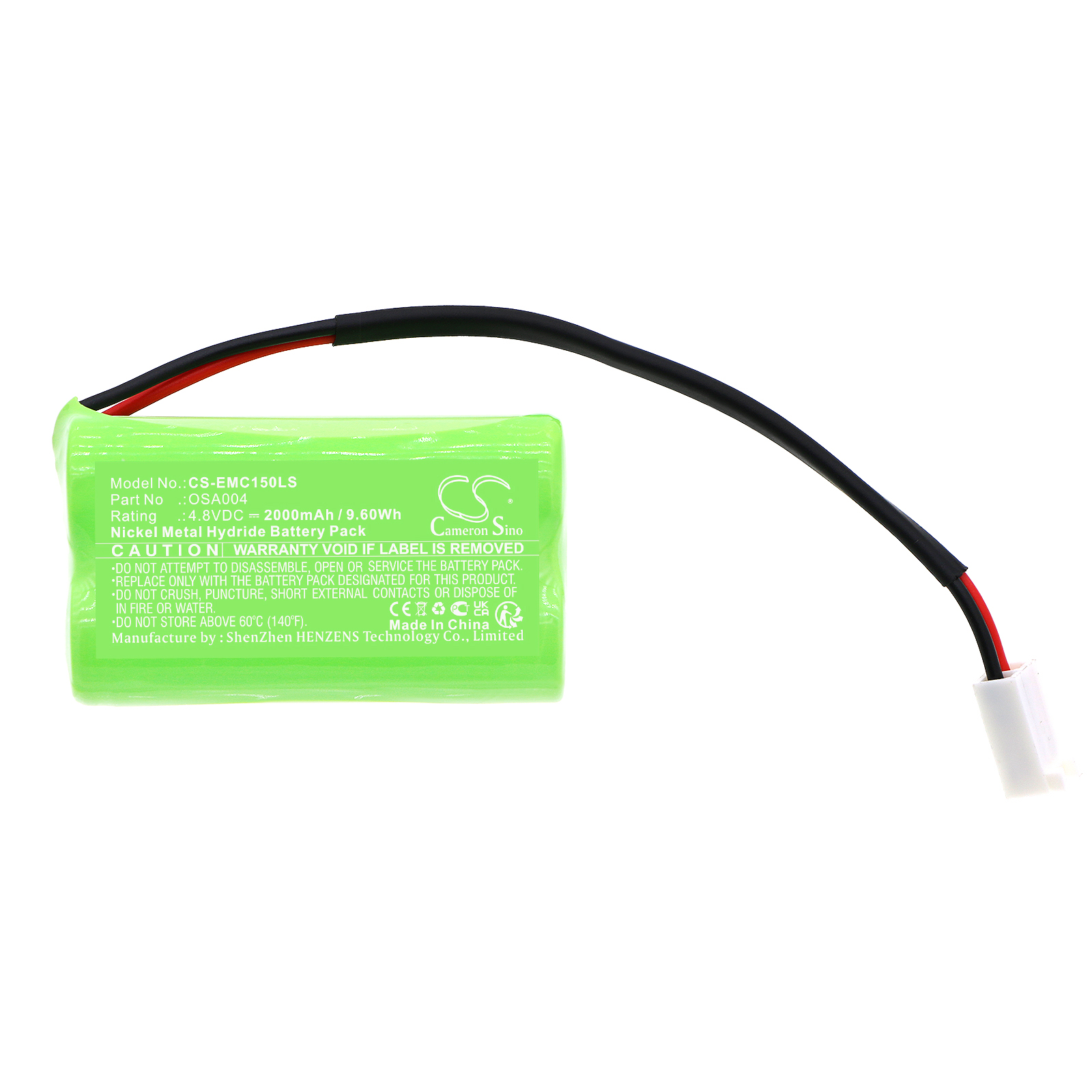 CS-EMC150LS-3-1.jpg
