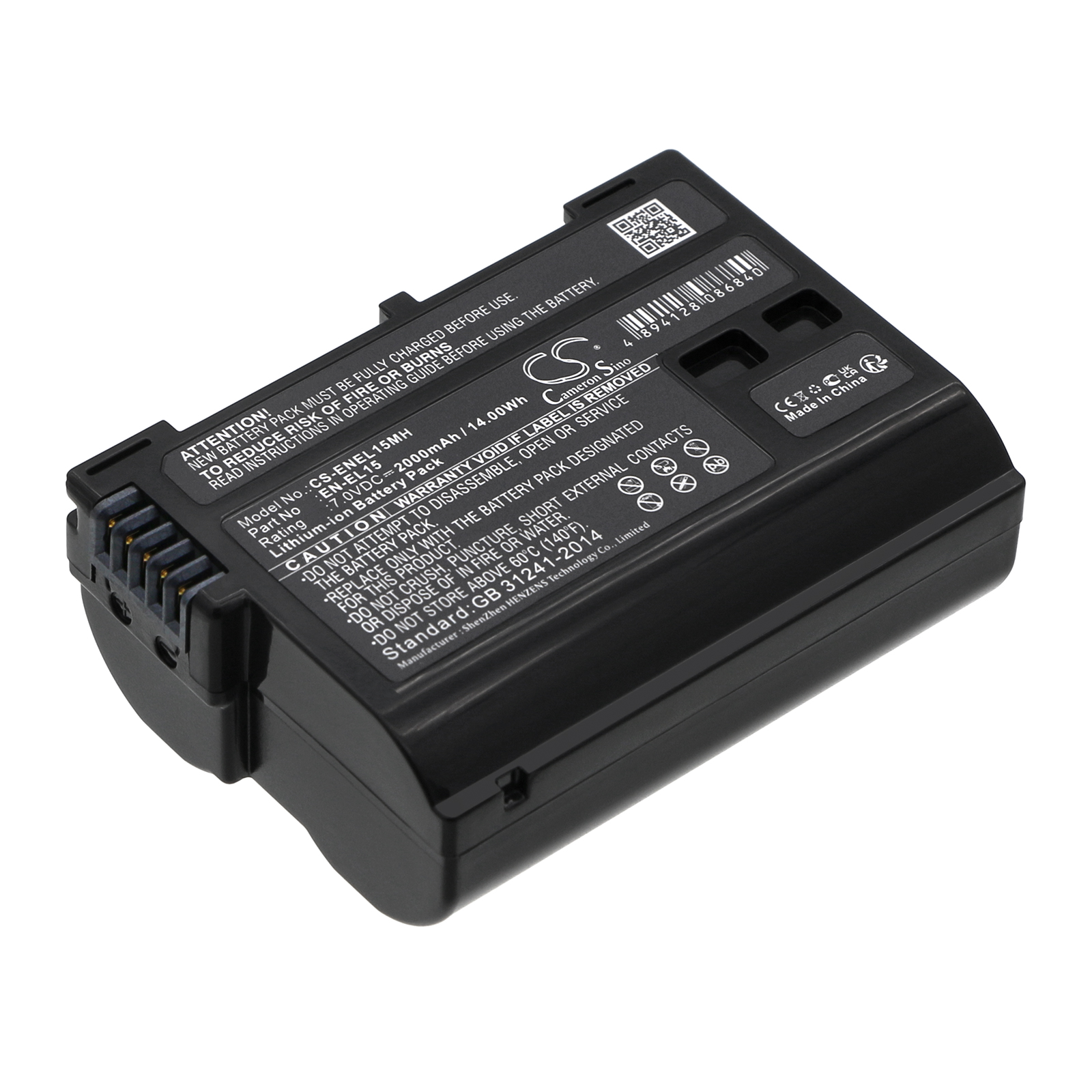 CS-ENEL15MH-1-1.jpg