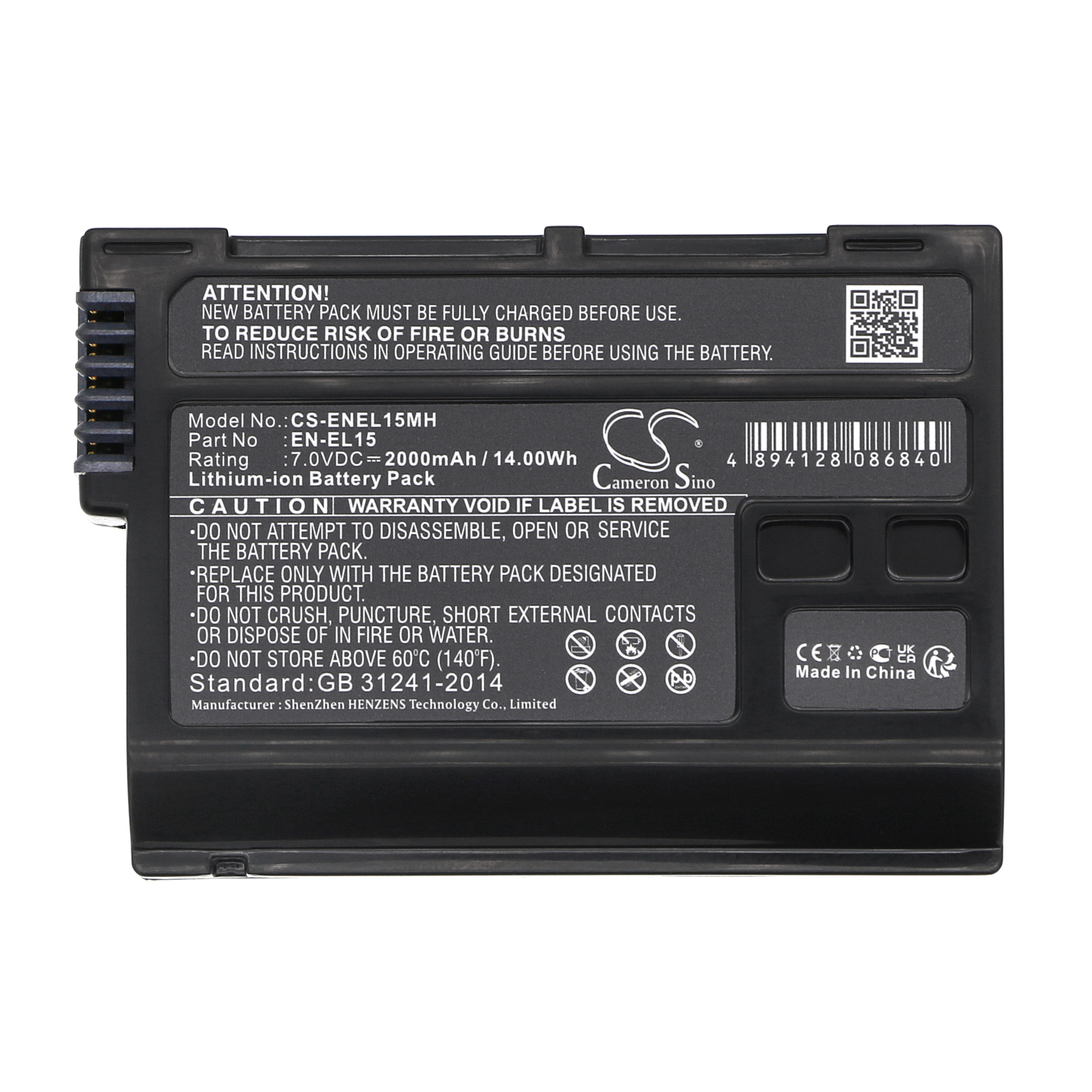 CS-ENEL15MH-5-1.jpg