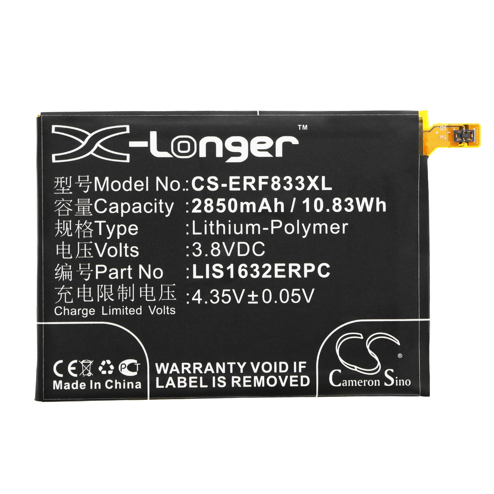 Sony Ericsson F8331 Replacement Battery 3.8V 2850mAh