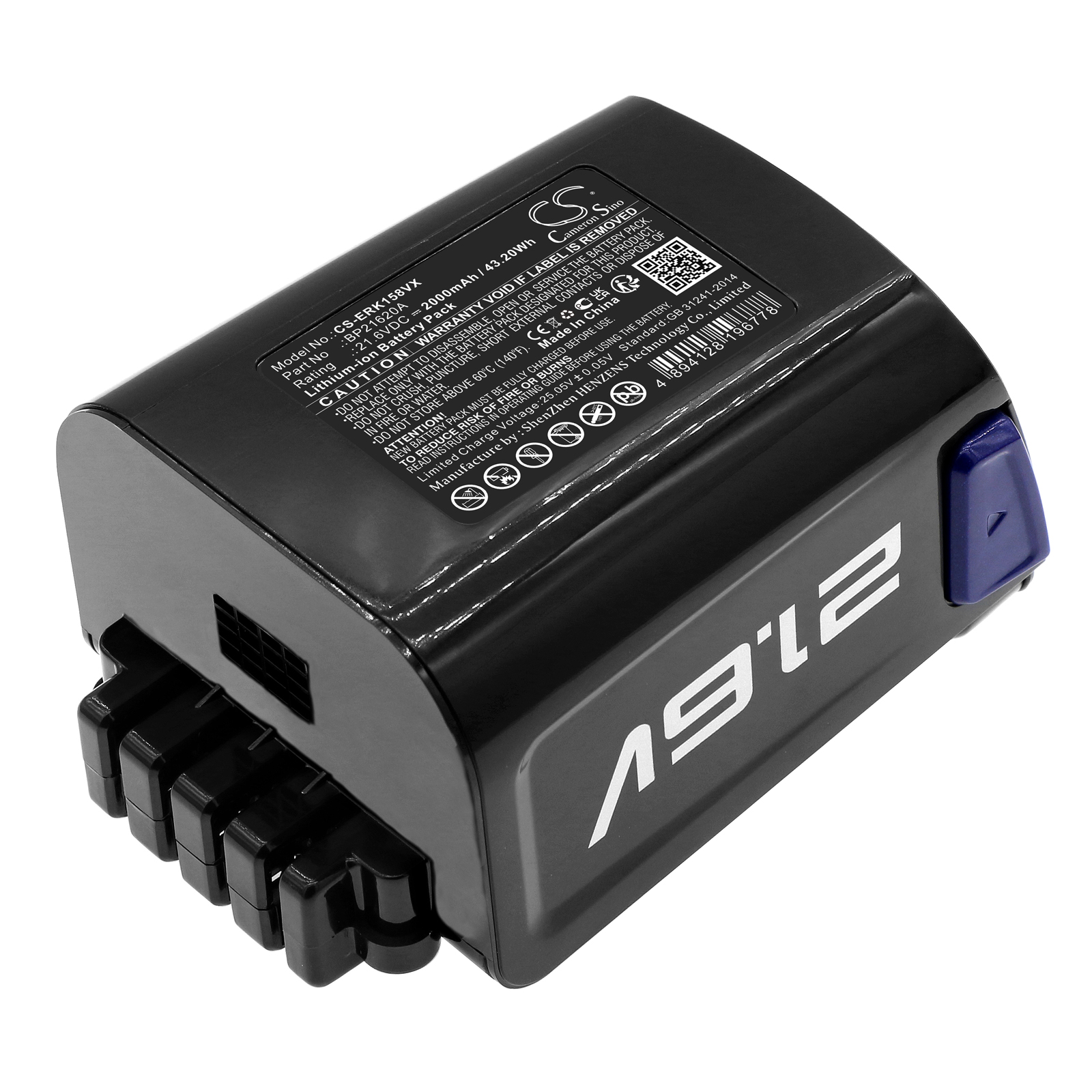 CS-ERK158VX-3-1.jpg