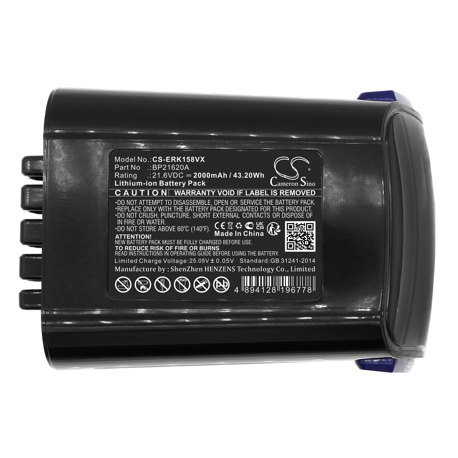 CS-ERK158VX-5-1.jpg