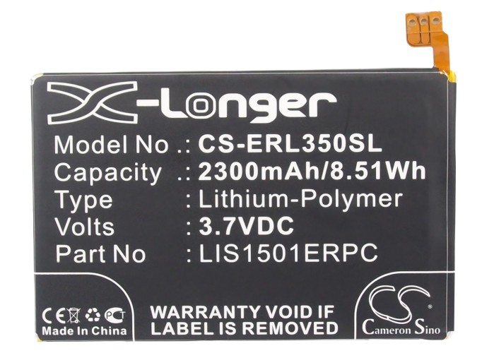 CS-ERL350SL-5-1.jpg