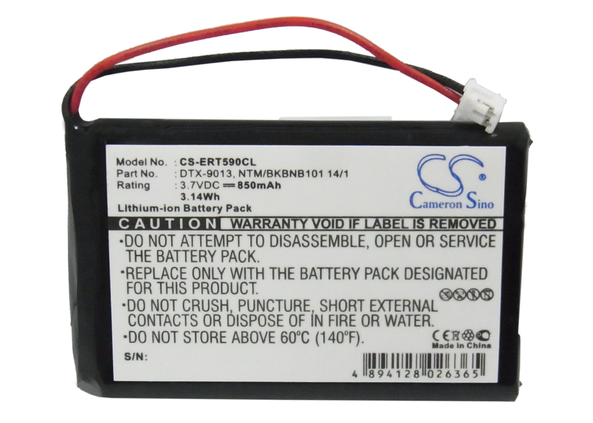 CS-ERT590CL-5-1.jpg