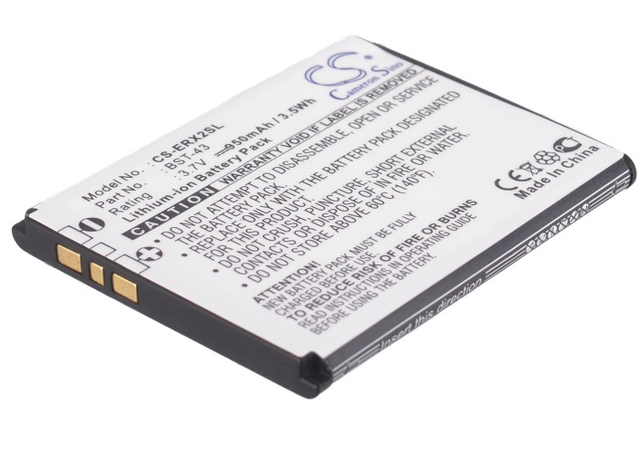 CS-ERX2SL-1-1.jpg