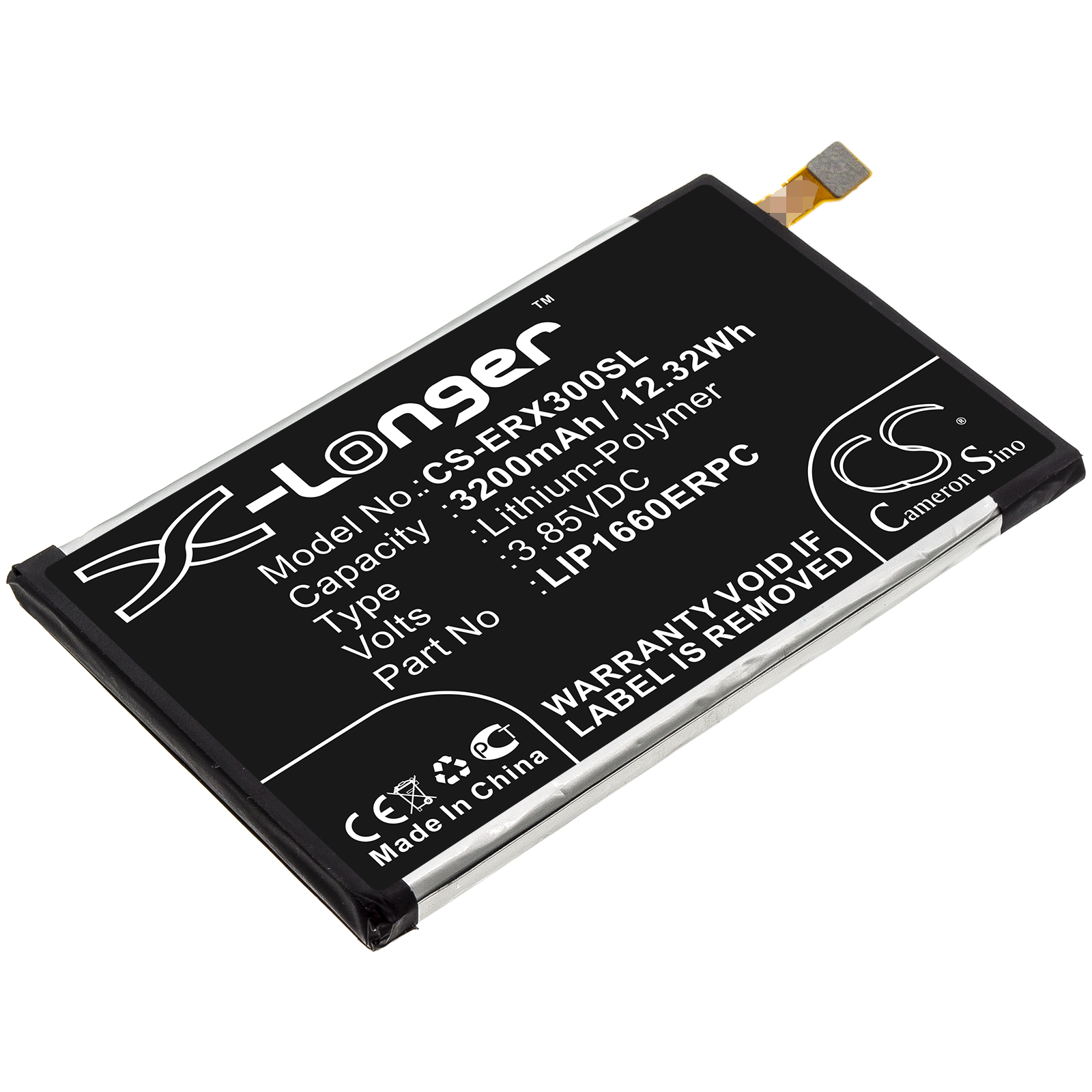 CS-ERX300SL-1-1.jpg