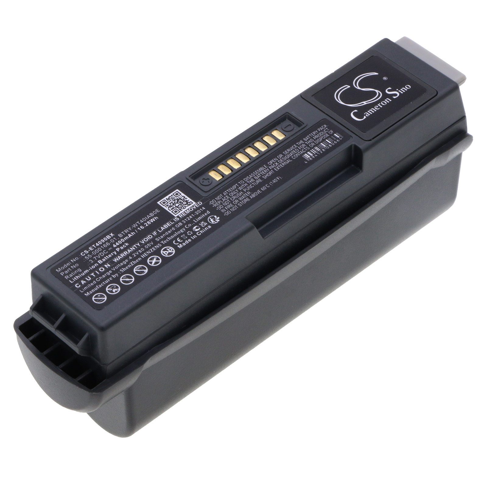 ZEBRA 82-90005-03 Symbol Replacement Battery 3.7V 4400mAh