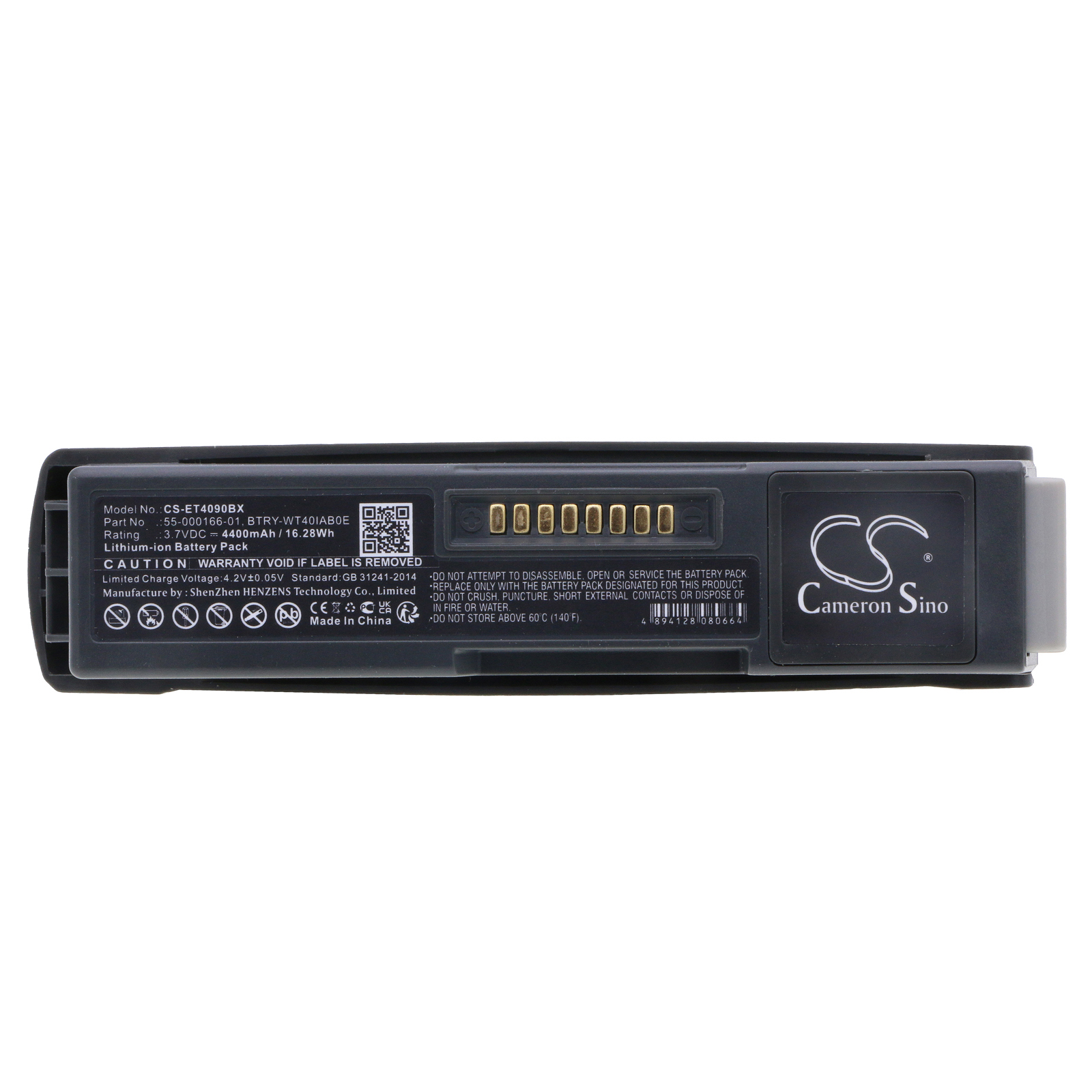 CS-ET4090BX-5-1.jpg