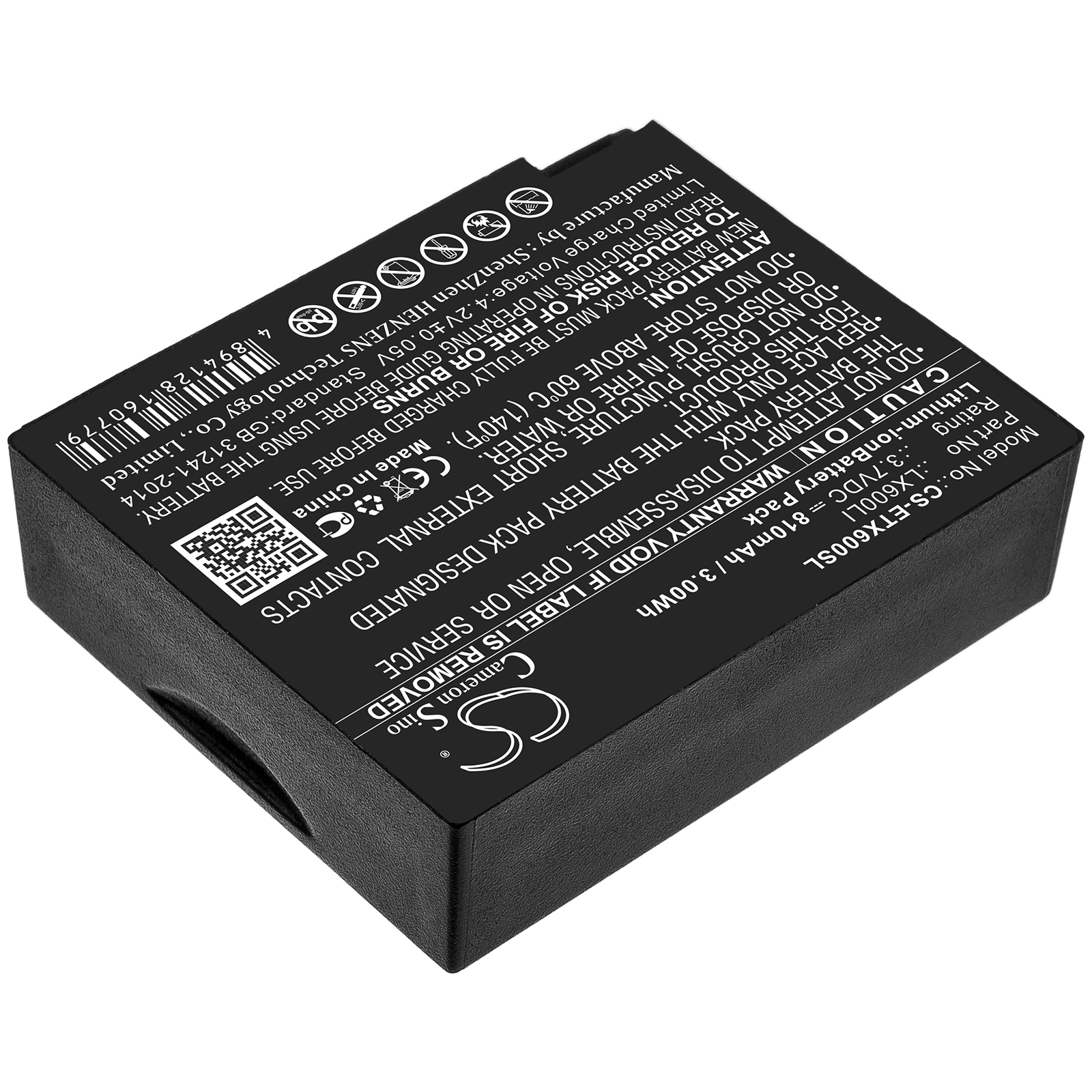 CS-ETX600SL-2-1.jpg