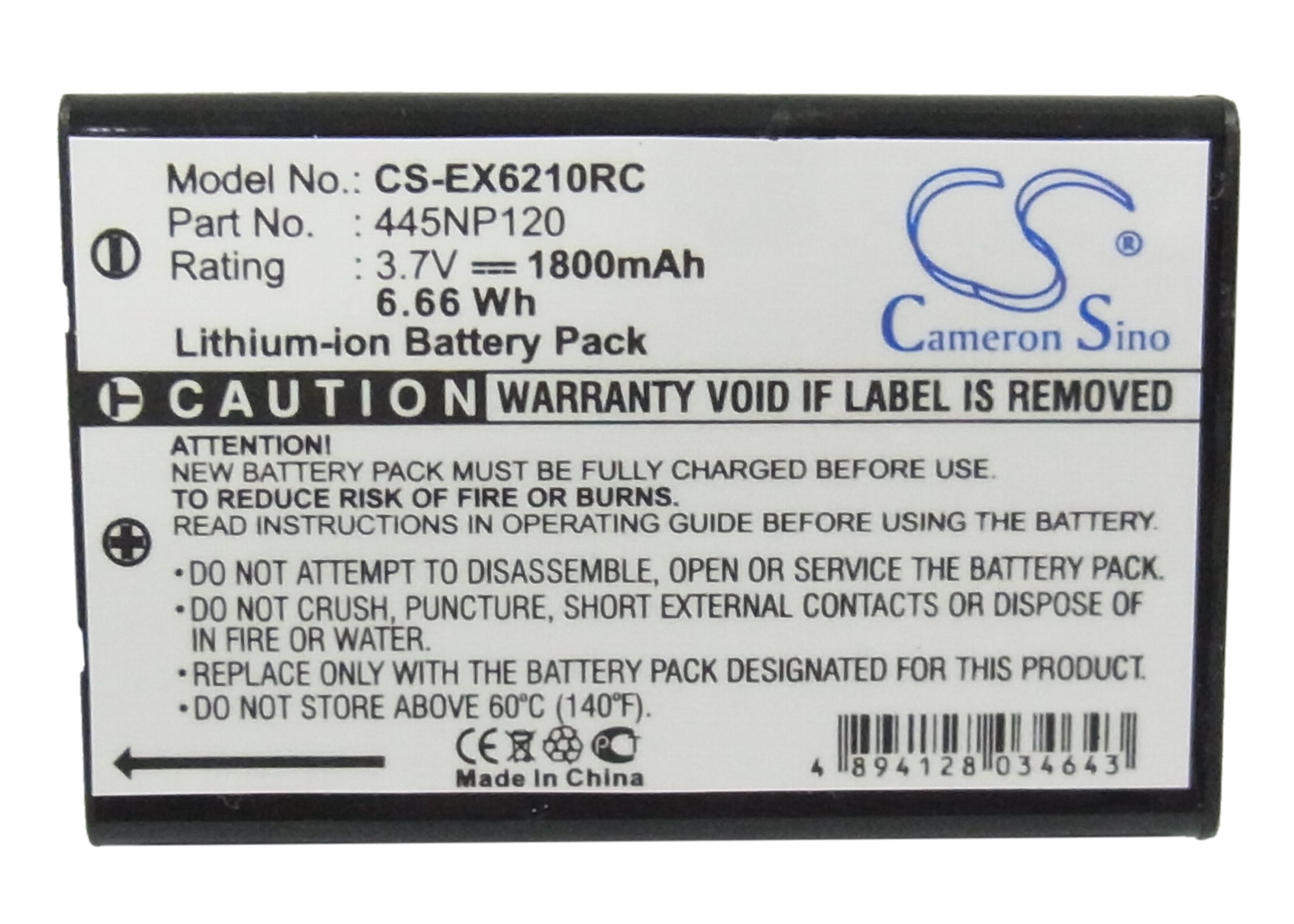 CS-EX6210RC-5-1.jpg