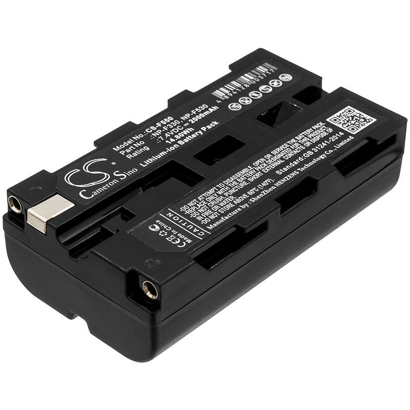 Aputure AMARAN AL-528C Replacement Battery 7.4V 2000mAh