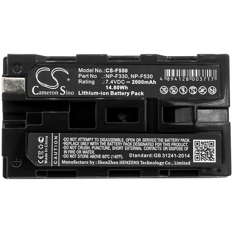 CS-F550-3-1.jpg