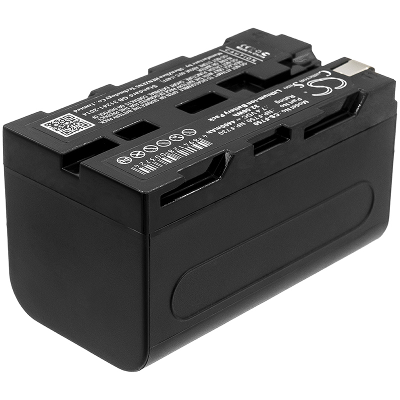 Aputure AMARAN AL-528C Replacement Battery 4400mAh