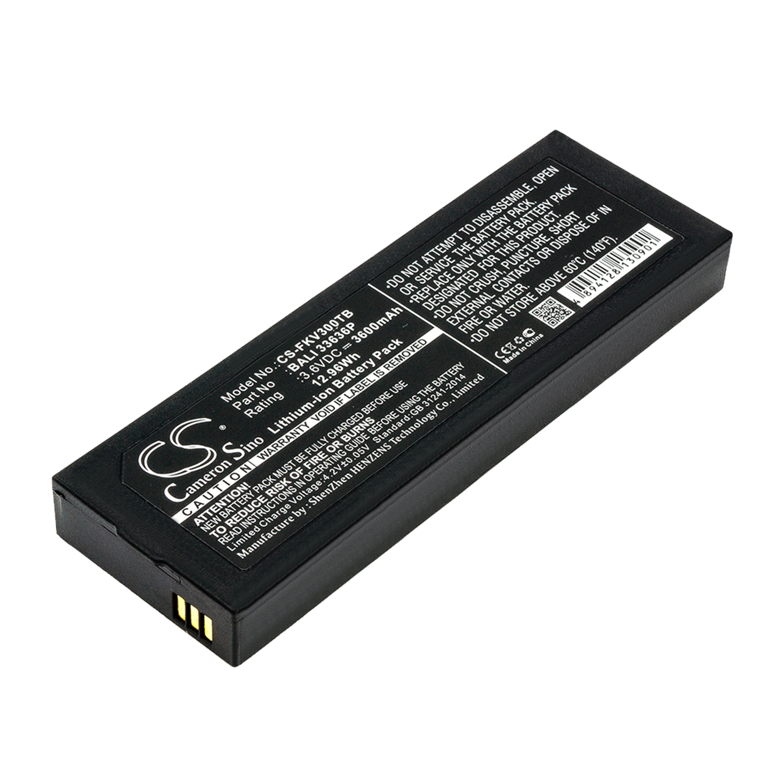 FanVision K-IVT-300-GD-B Replacement Battery 3.6V 3600mAh