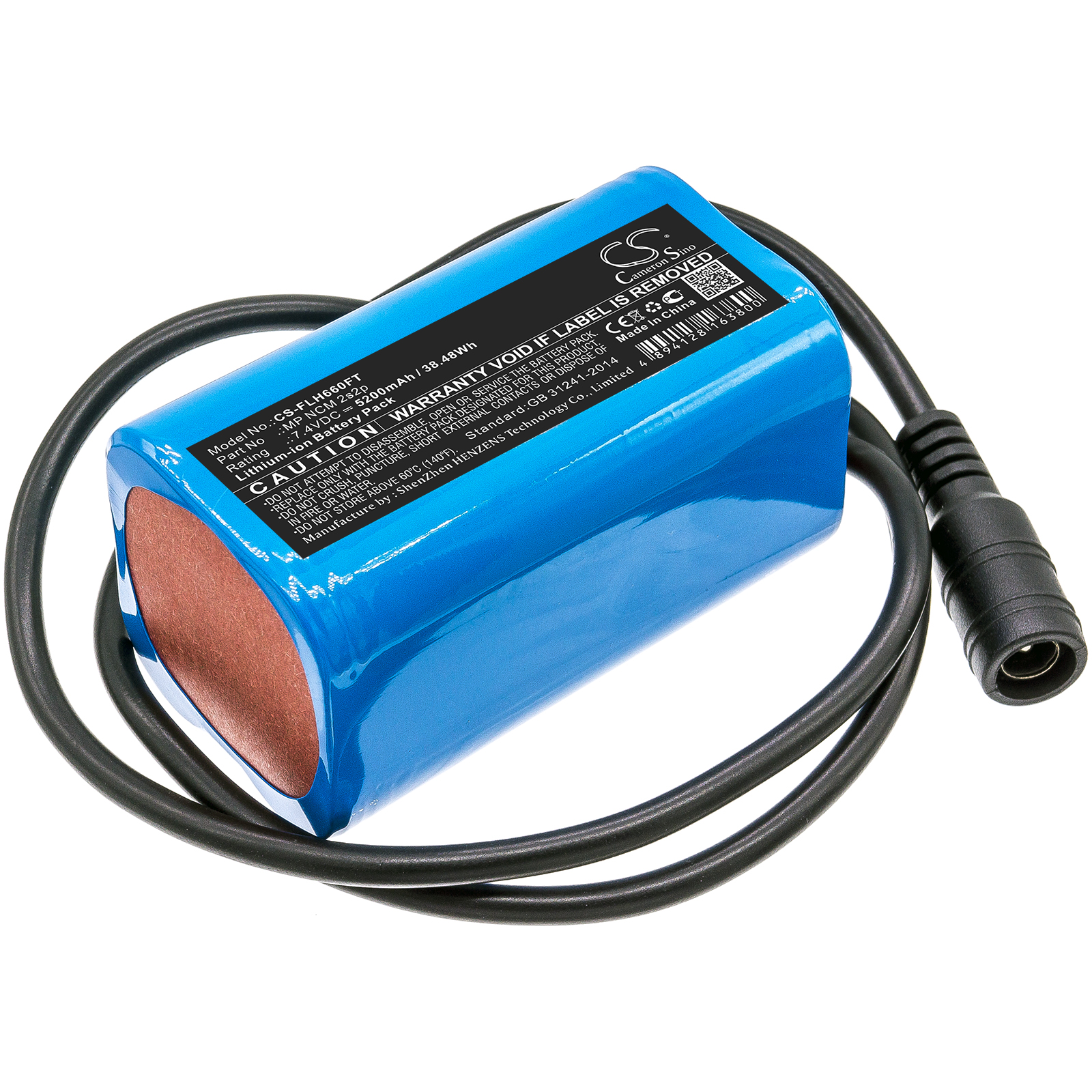 SQUARE LED light Flashlight Replacement Battery 7.4V 5200mAh