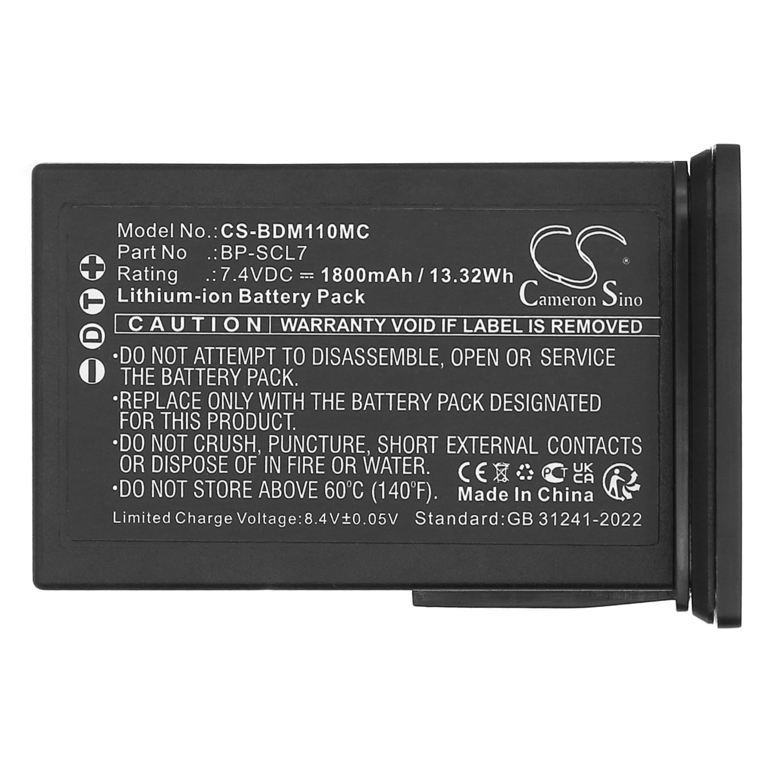 CS-BDM110MC-5-2.jpg